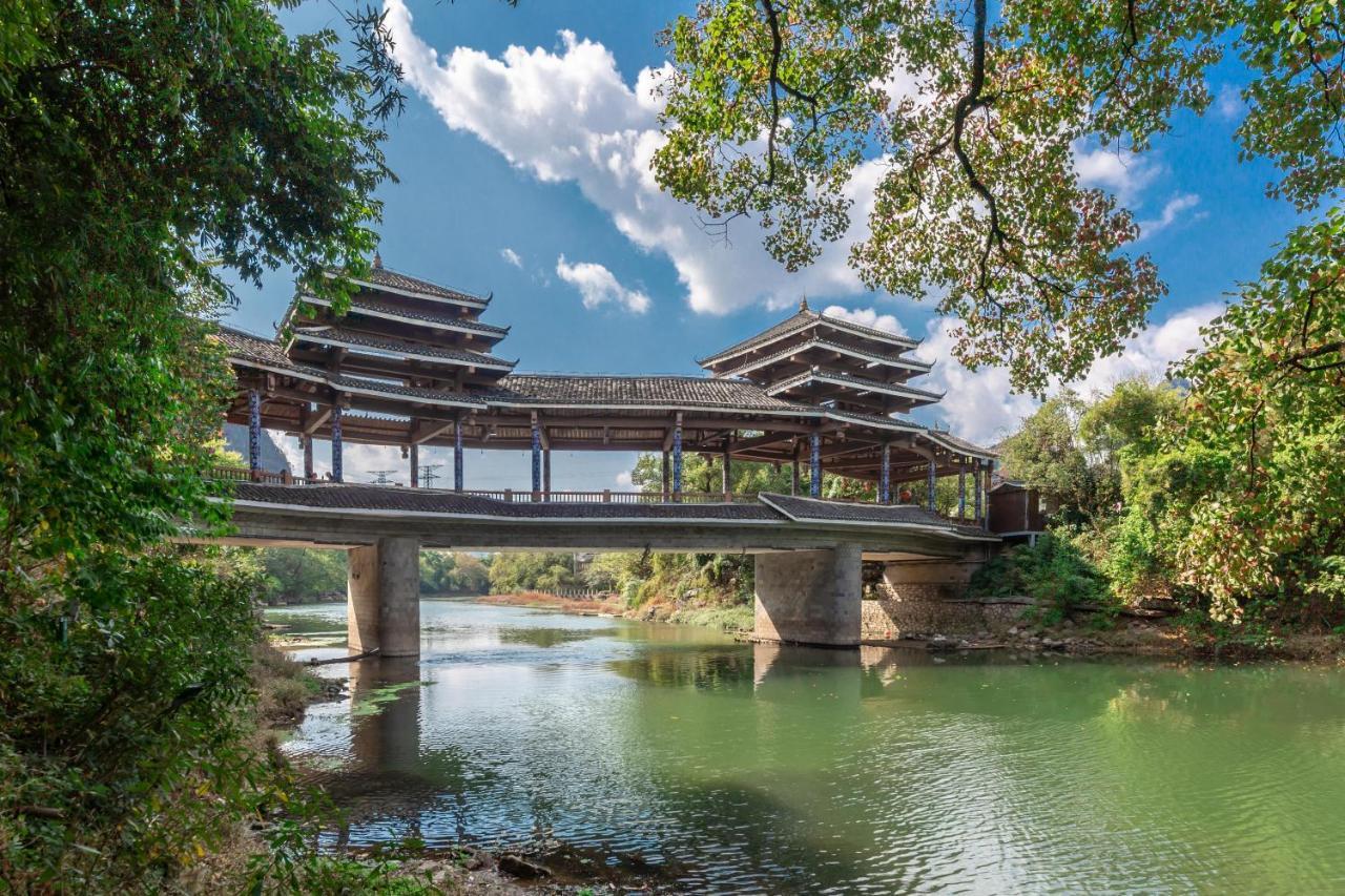 Serene Vale Inn Guilin-Free One Way Pick Up Service To High-Speed Railway Station For 2 Nights Εξωτερικό φωτογραφία