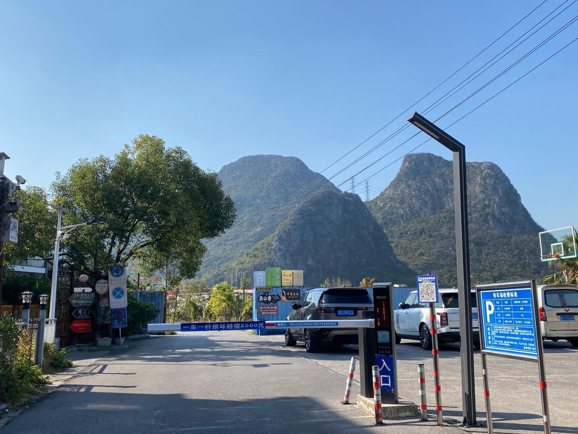 Serene Vale Inn Guilin-Free One Way Pick Up Service To High-Speed Railway Station For 2 Nights Εξωτερικό φωτογραφία