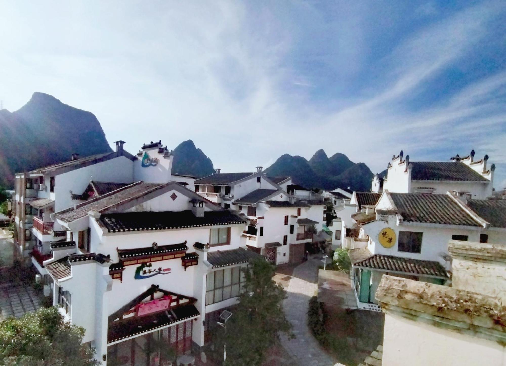 Serene Vale Inn Guilin-Free One Way Pick Up Service To High-Speed Railway Station For 2 Nights Εξωτερικό φωτογραφία