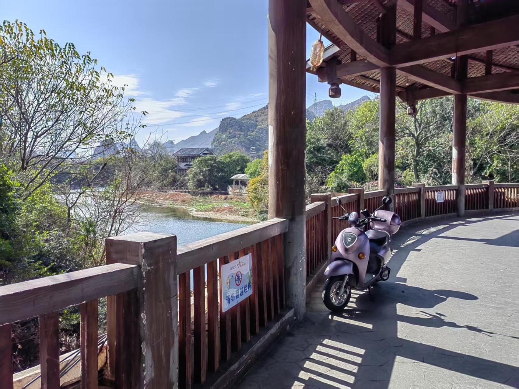 Serene Vale Inn Guilin-Free One Way Pick Up Service To High-Speed Railway Station For 2 Nights Εξωτερικό φωτογραφία